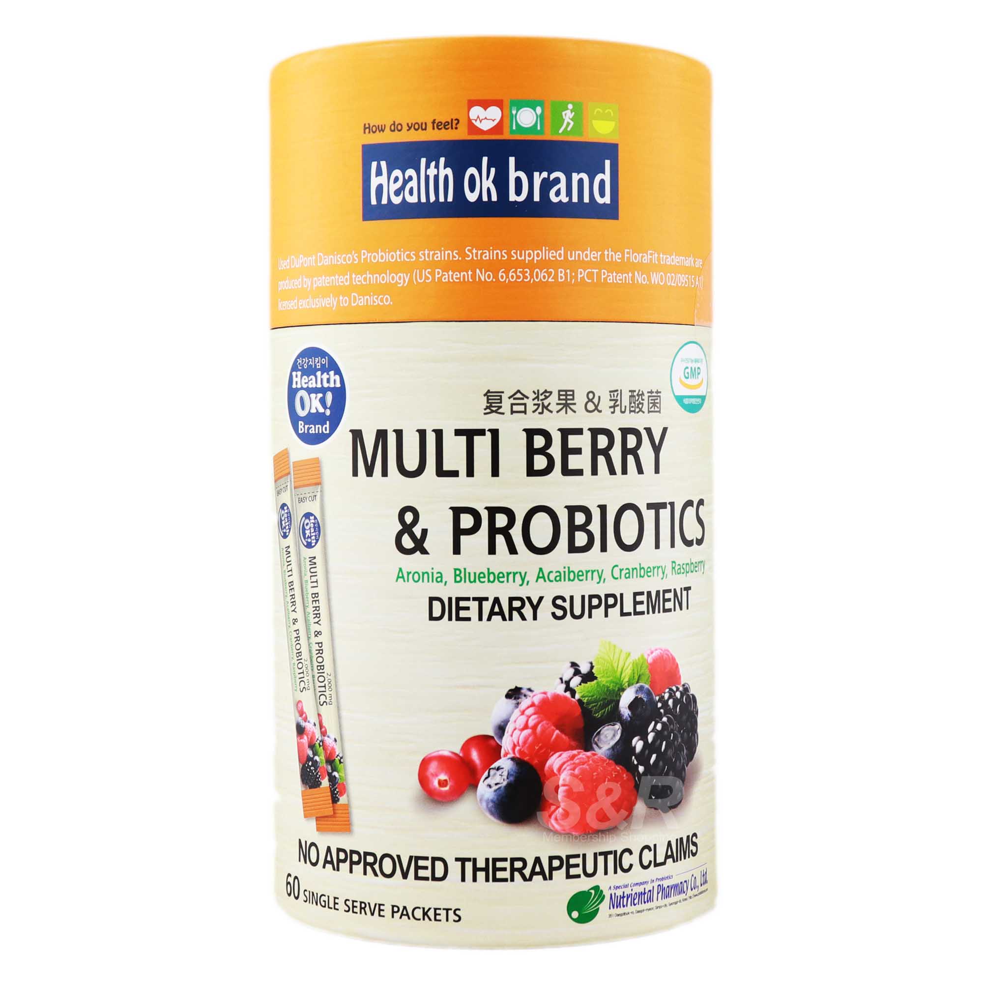 Health Ok! Brand Multi Berry and Probiotics 60pcs